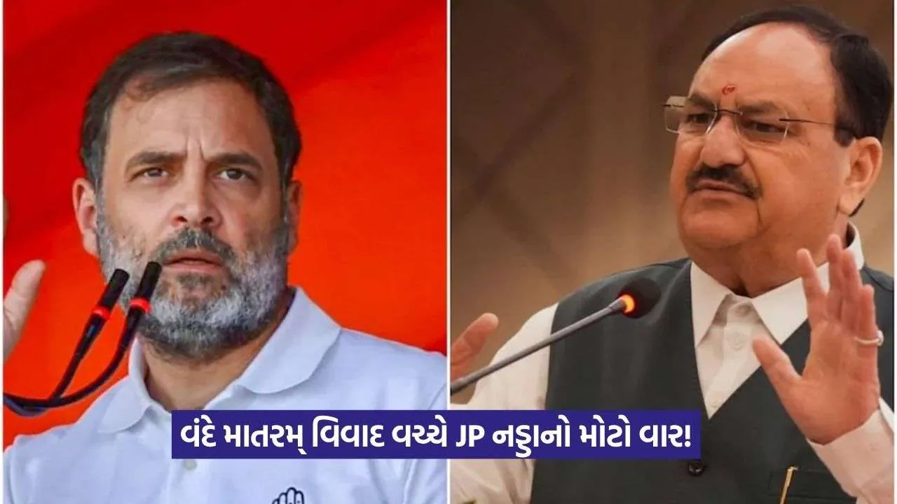Rahul Gandhi1.jpg