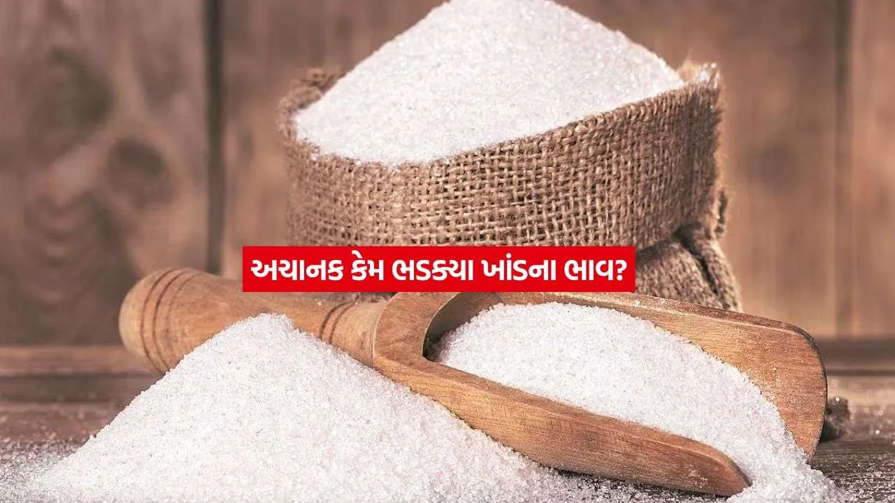 sugar2.jpg