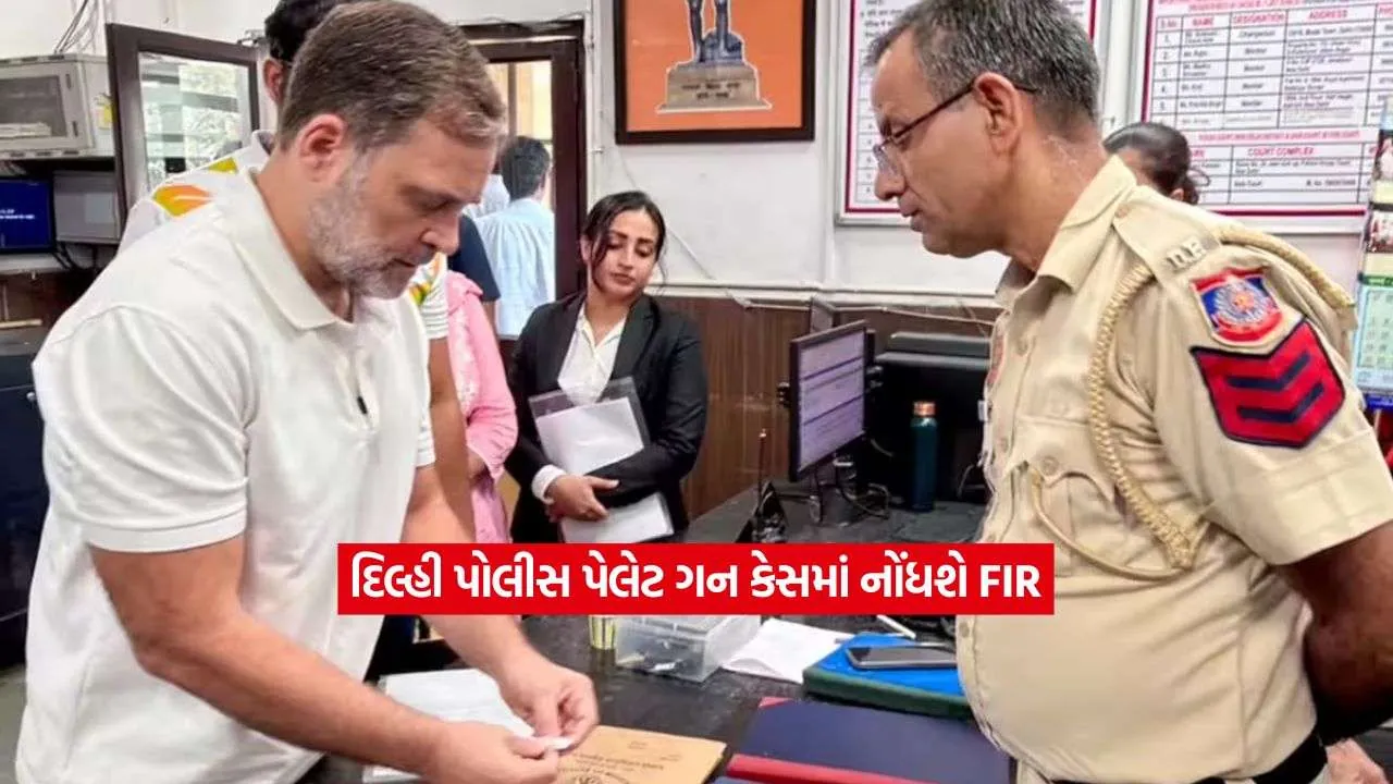 rahul gandhi2.jpg