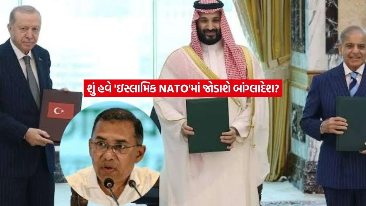 Bangladesh2.jpg