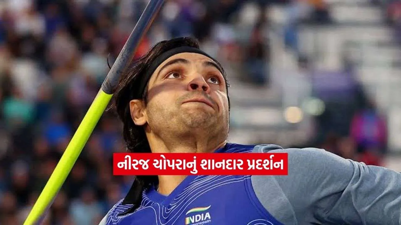 niraj.jpg