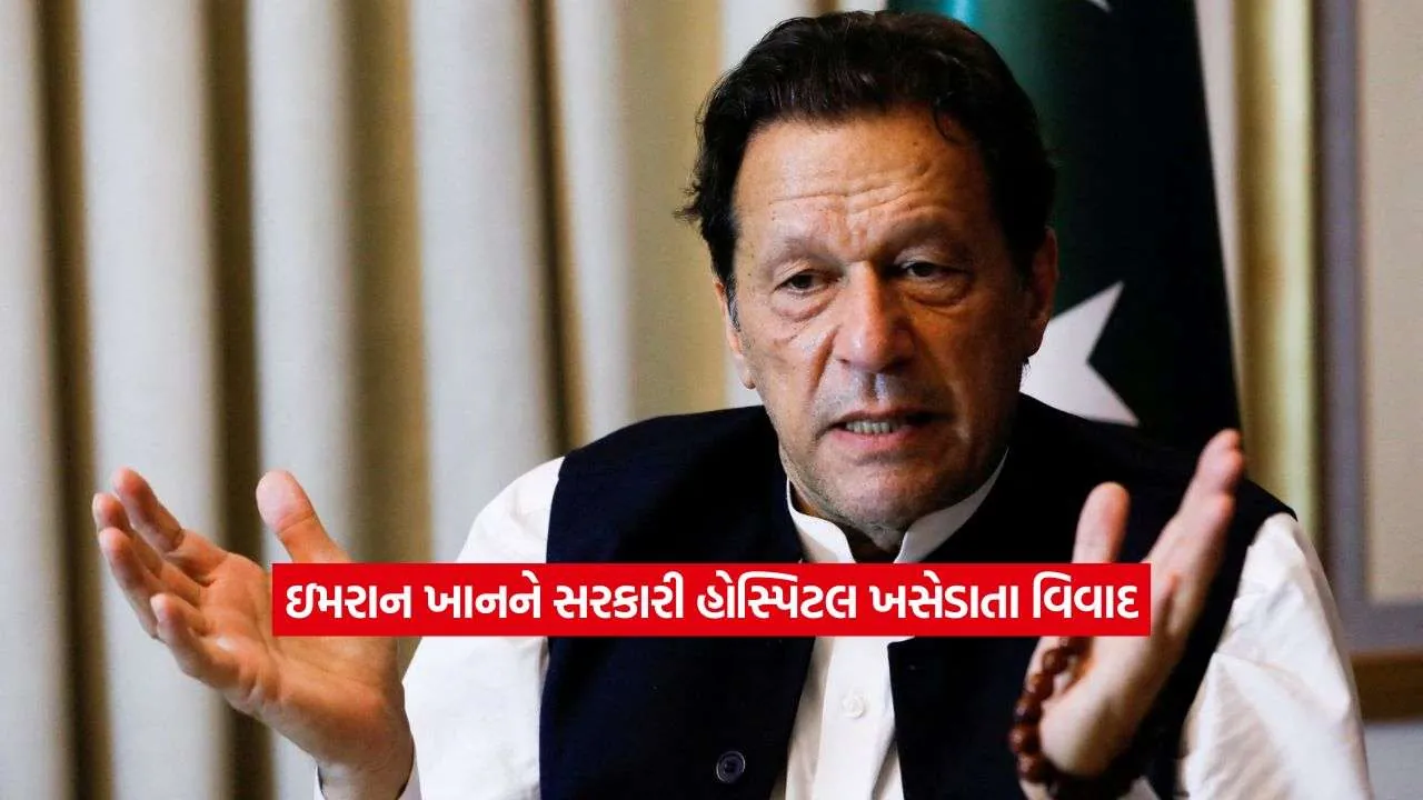 pakistan2.jpg
