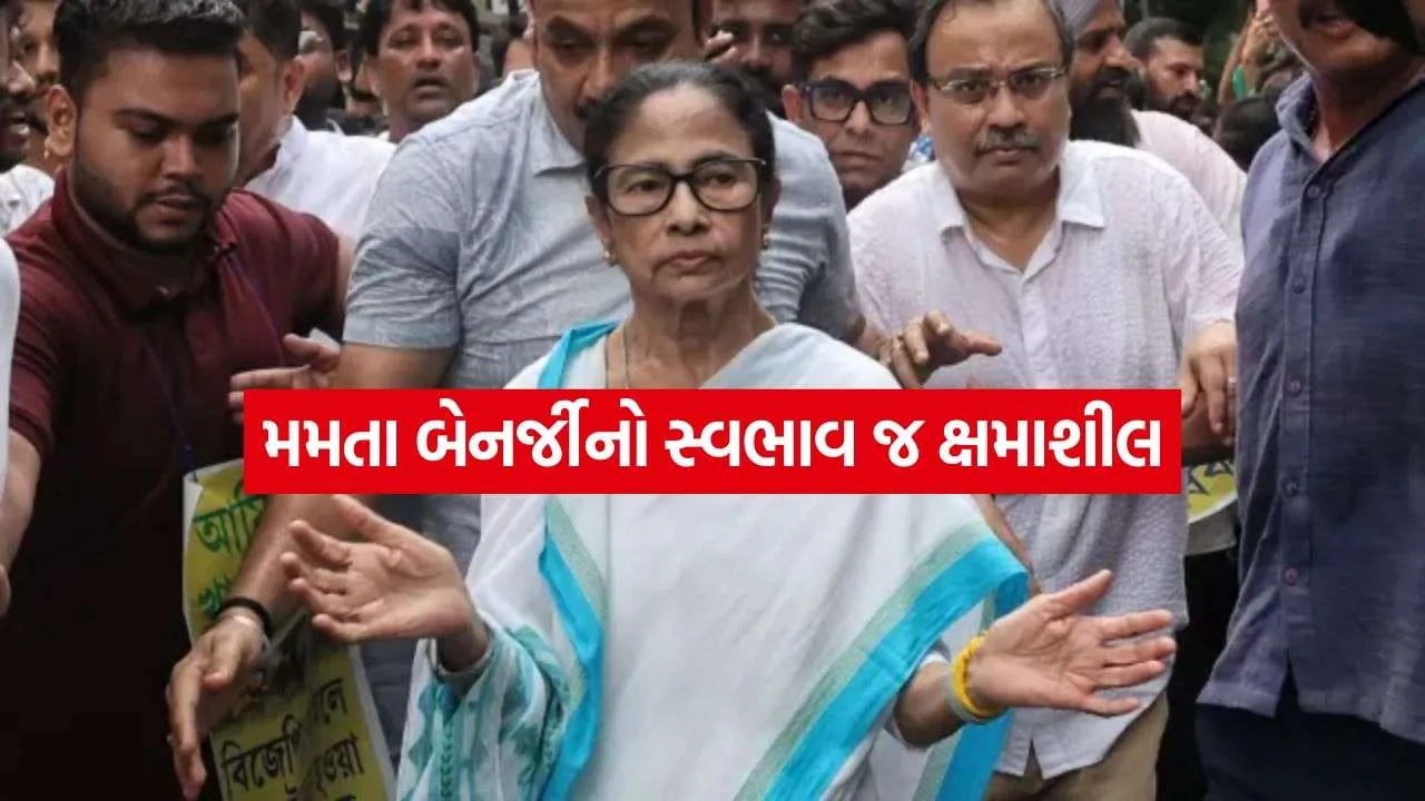 Mamata Banerjee
