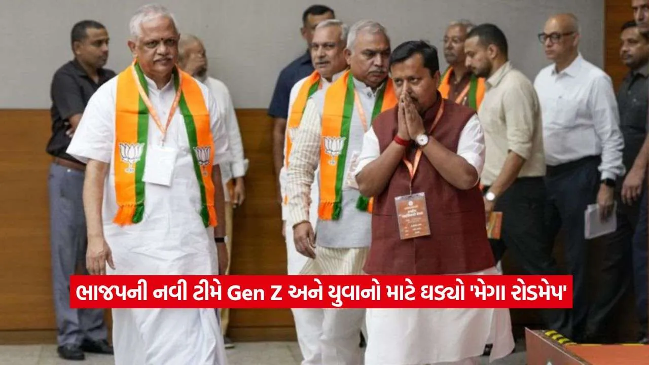 vande matram2.jpg