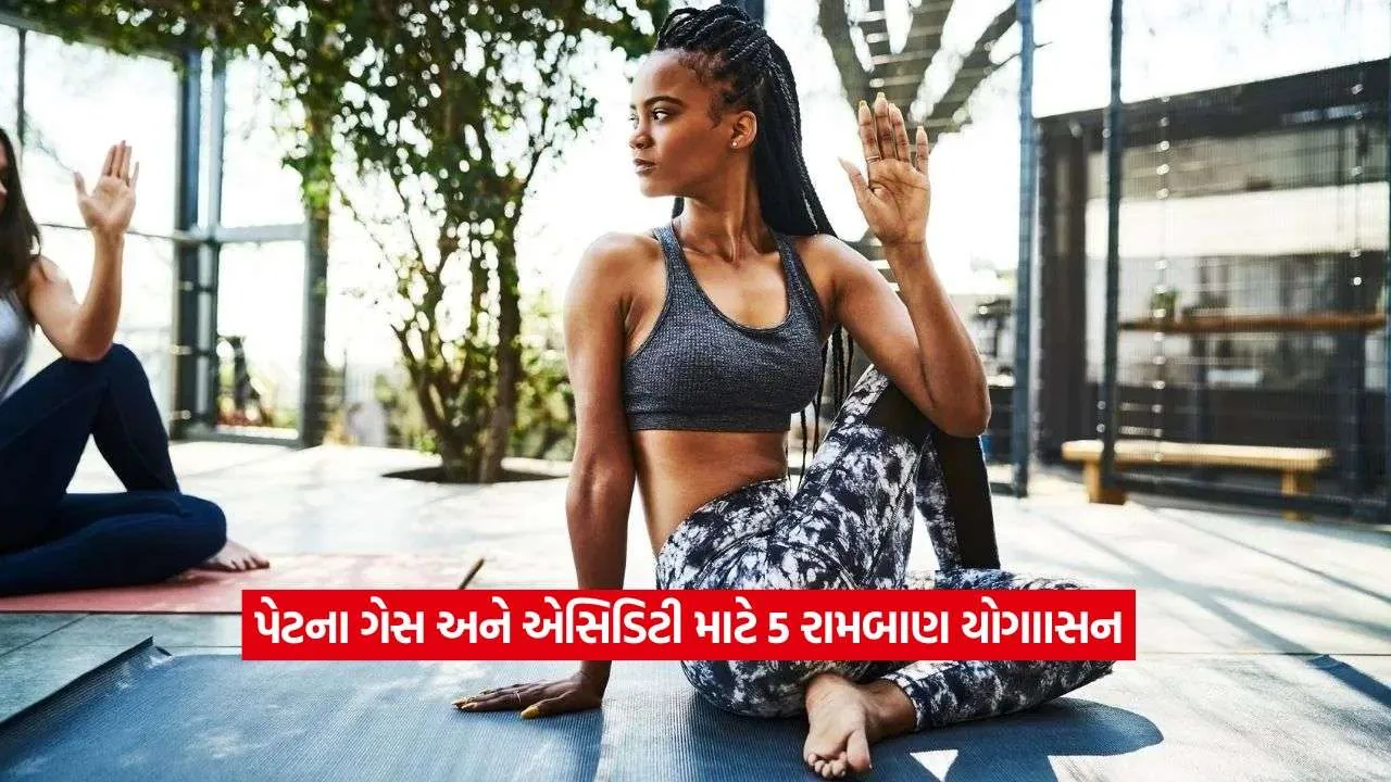 yoga.jpg