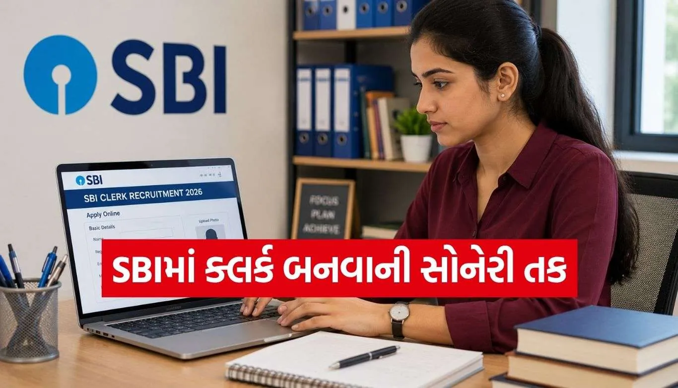 Bank Jobs