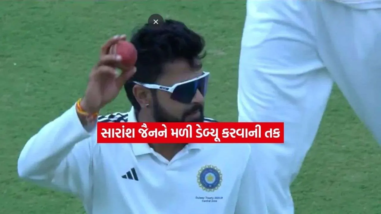 saransh.jpg