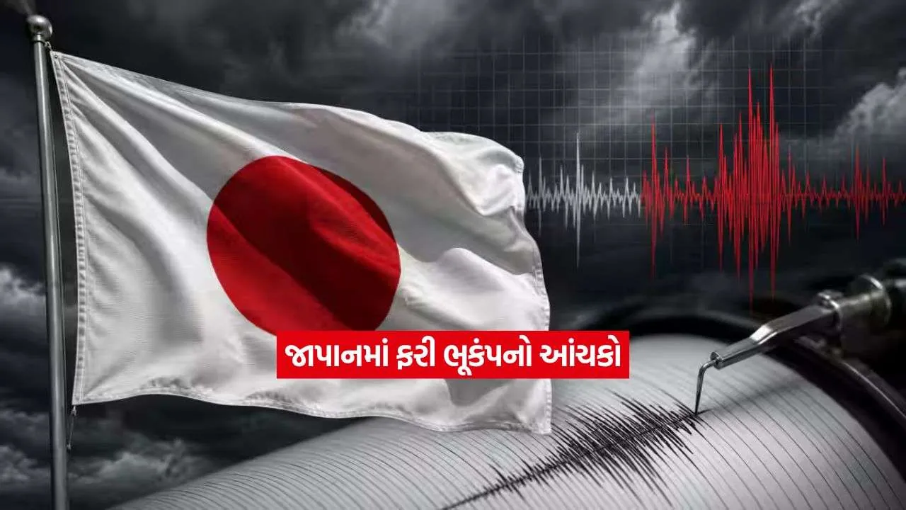 japan1.jpg