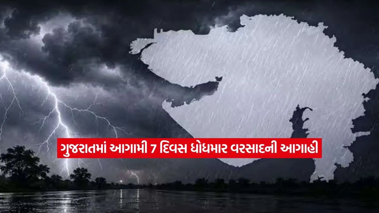 gujarat.jpg