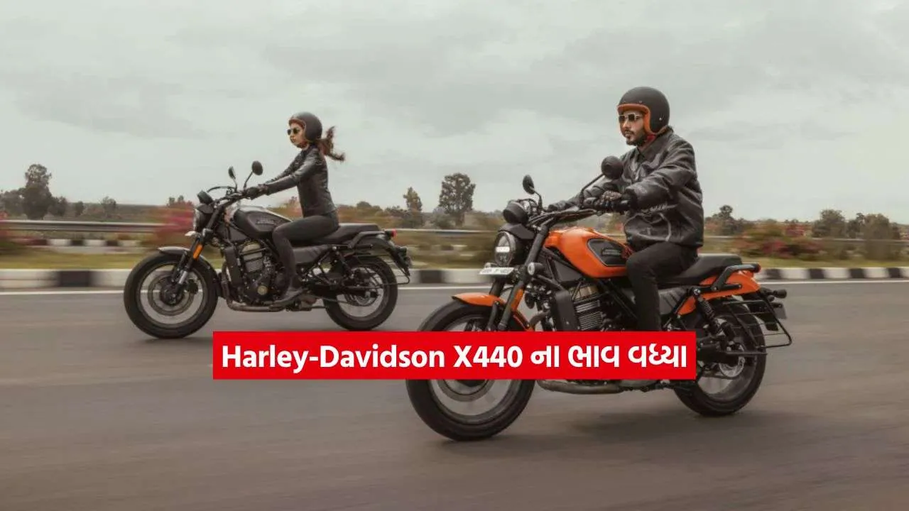 Harley Davidson X440.2.jpg