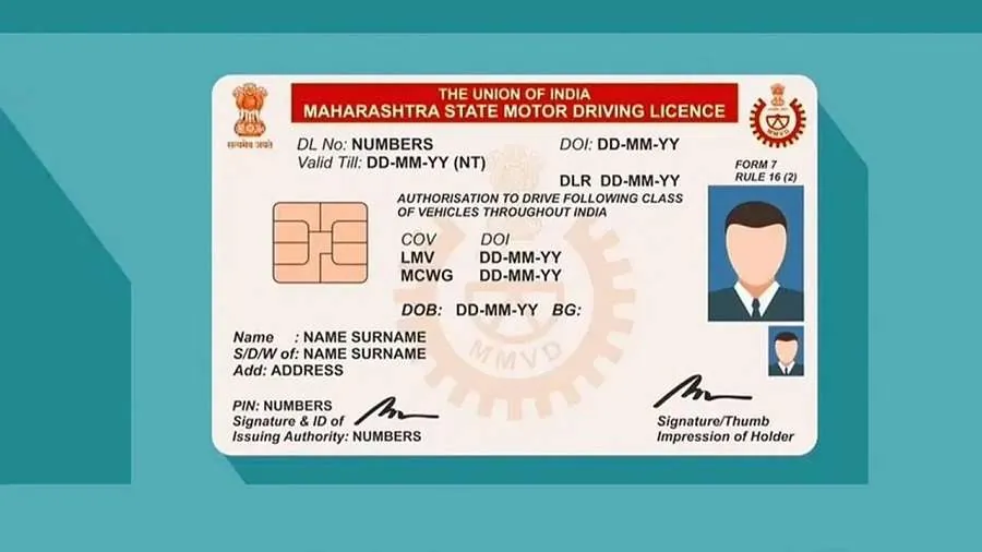 ઘર બદલ્યા પછી ડ્રાઇવિંગ લાયસન્સમાં એડ્રેસ કેવી રીતે બદલવું? જાણો સંપૂર્ણ સ્ટેપ-બાય-સ્ટેપ પ્રોસેસ 2 Driving licence
