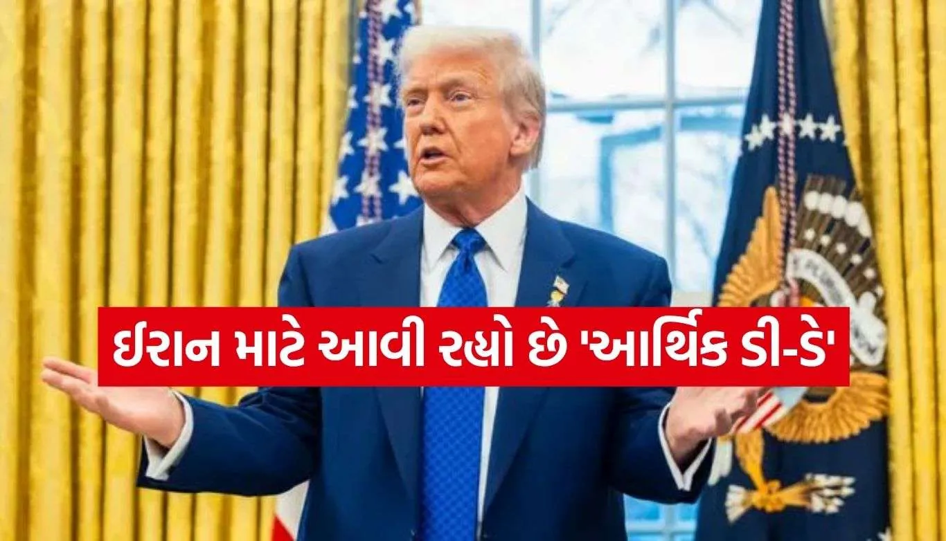 US Threatens