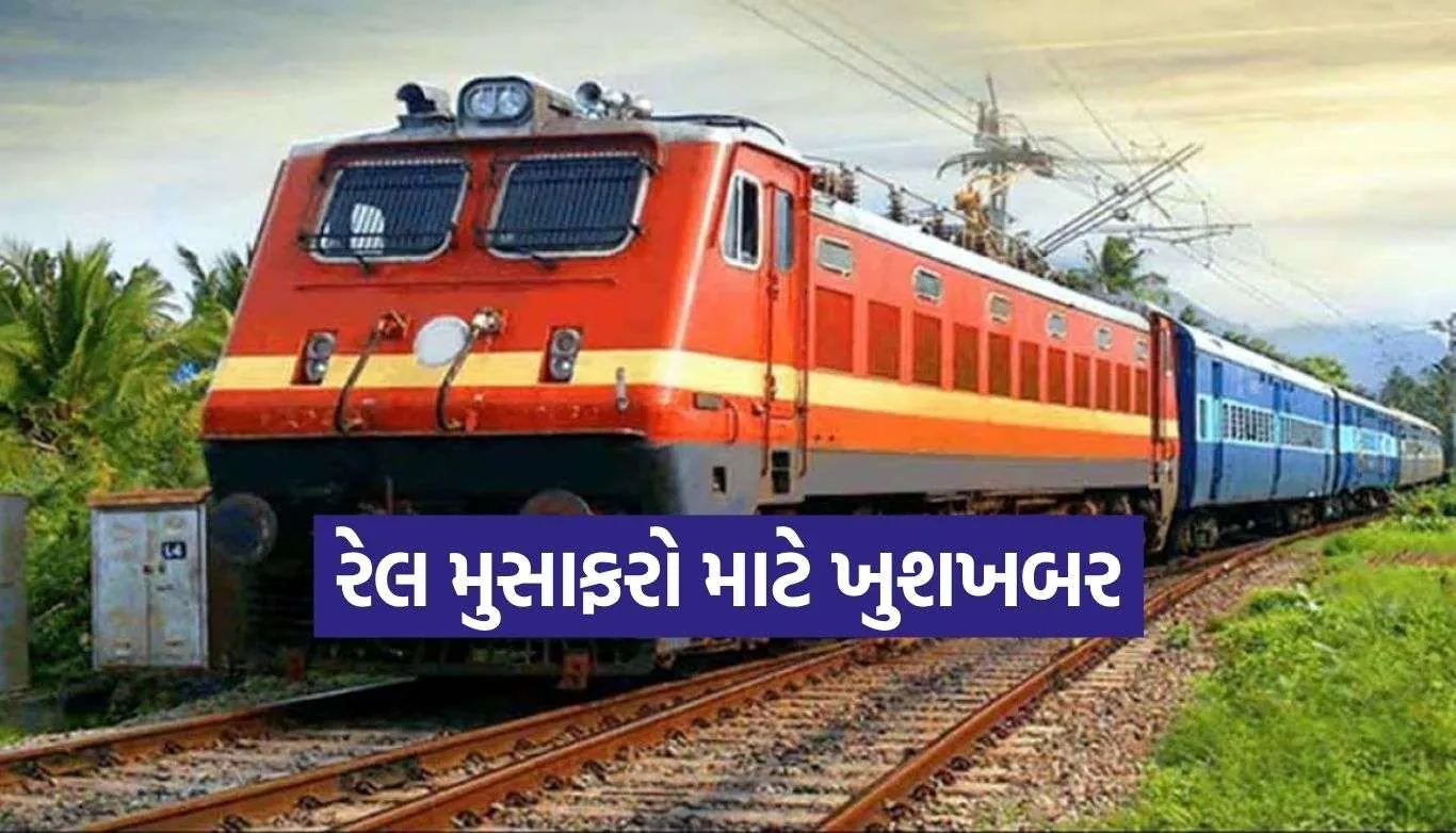 Railway Ticket Booking