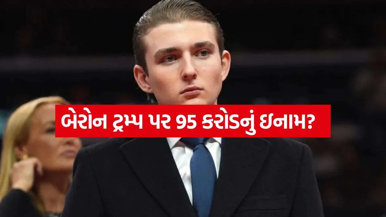 Barron Trump Death Threat