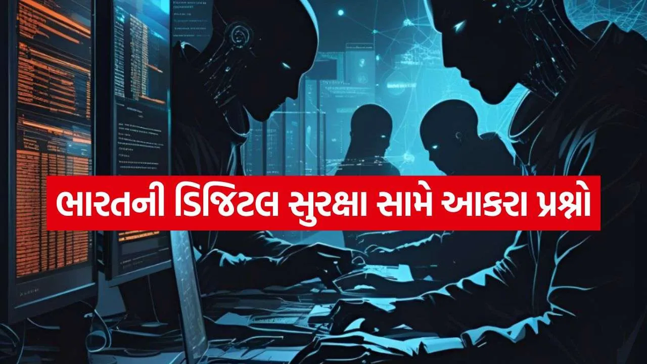 AI Driven Cyber Attacks