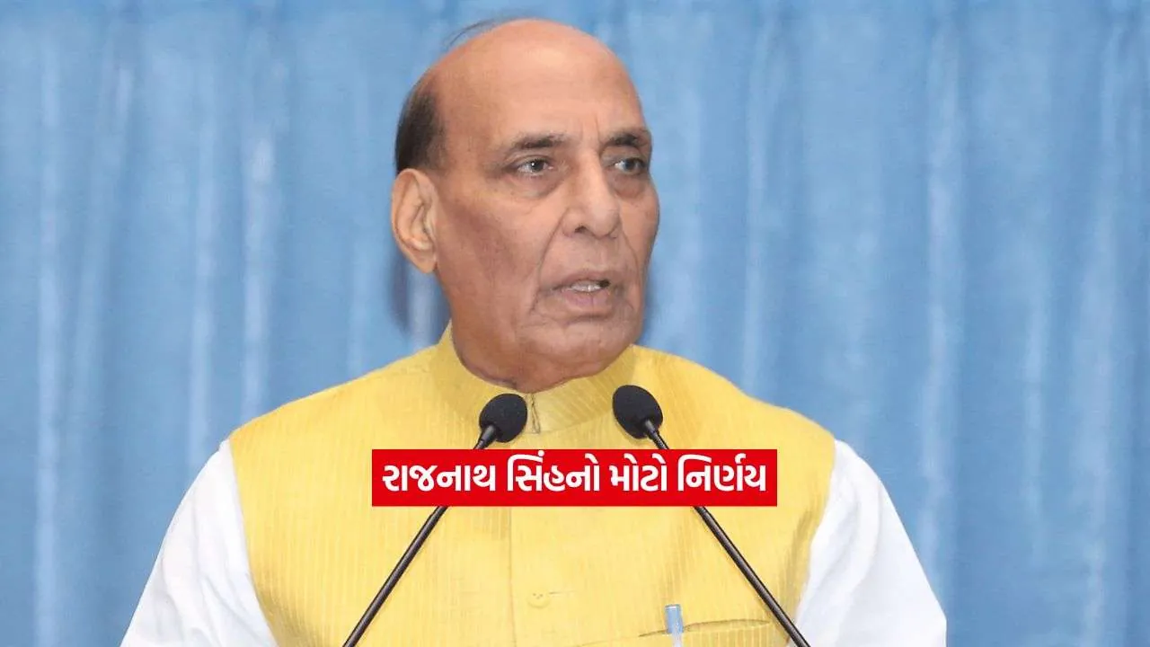 rajnath2.jpg