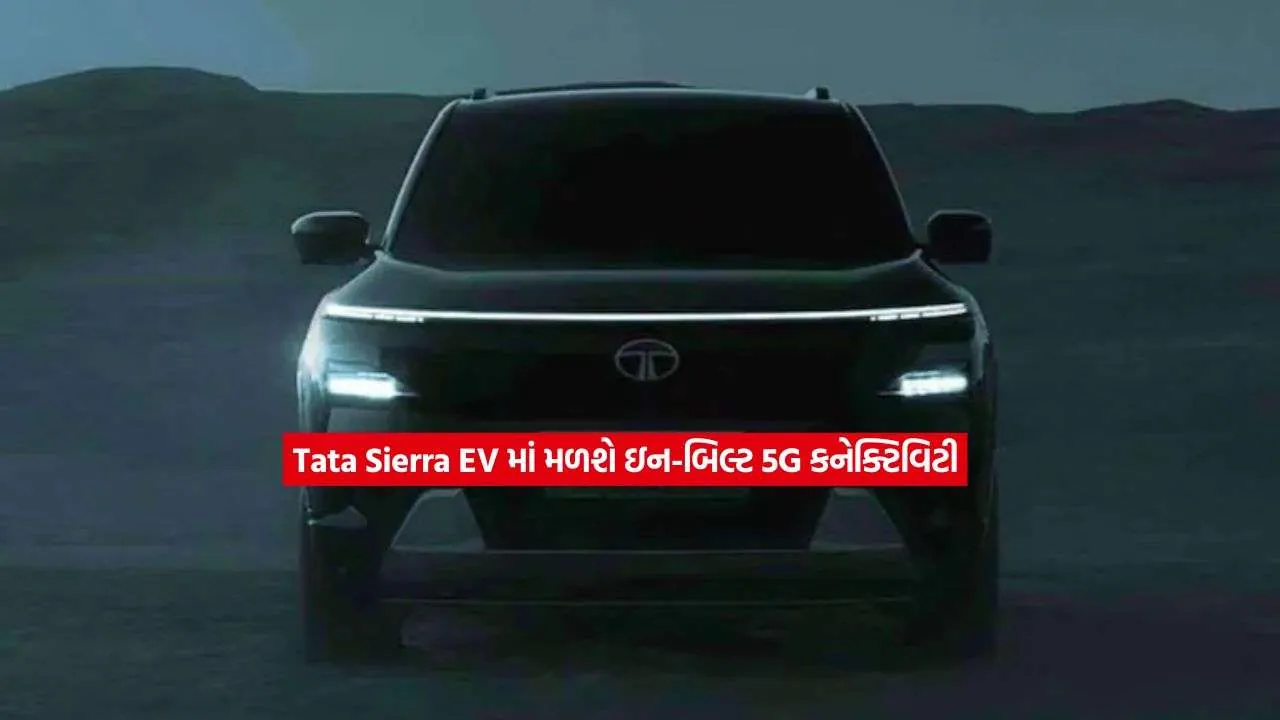 Tata Sierra EV2.jpg