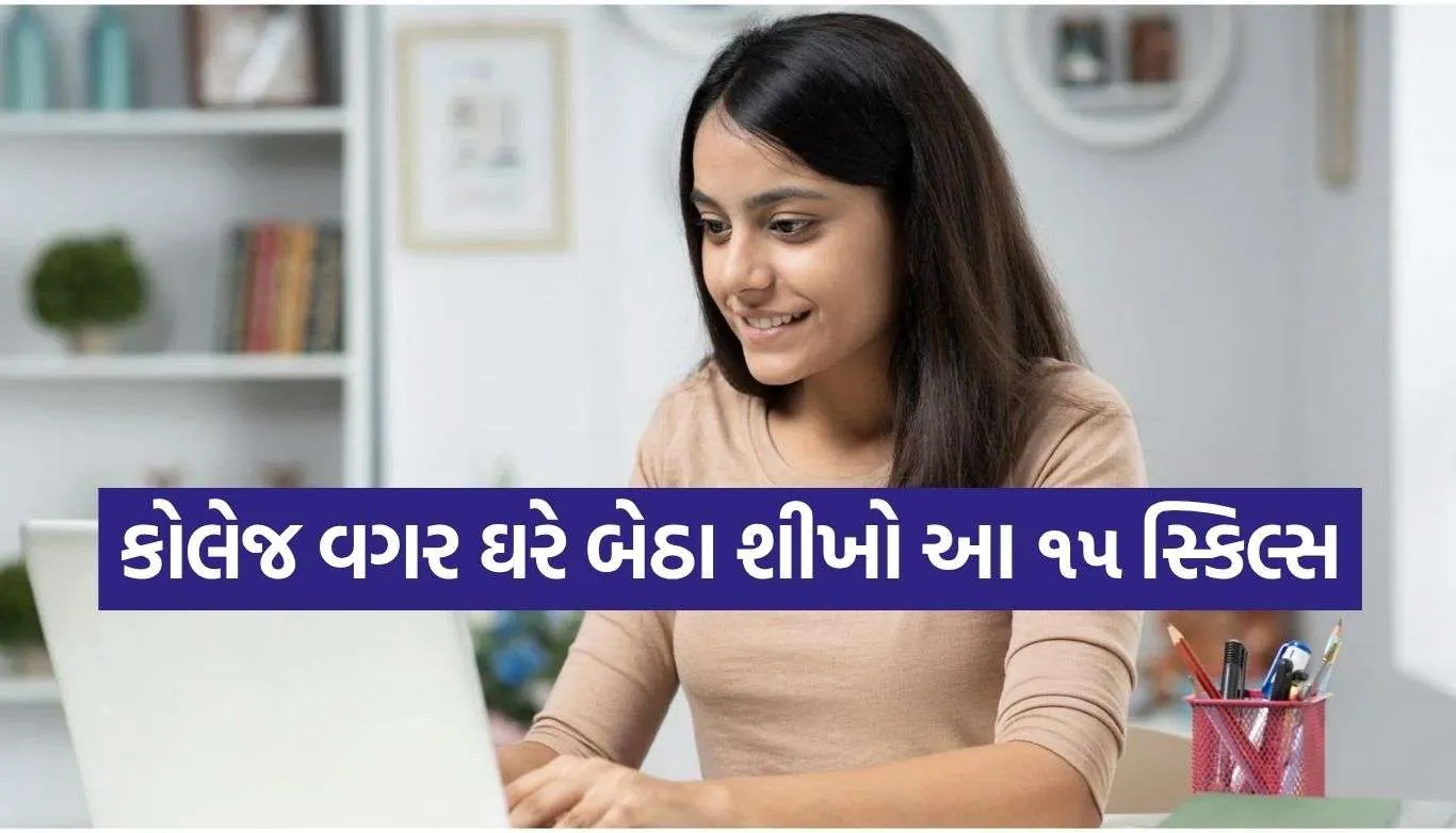 Best Online Course