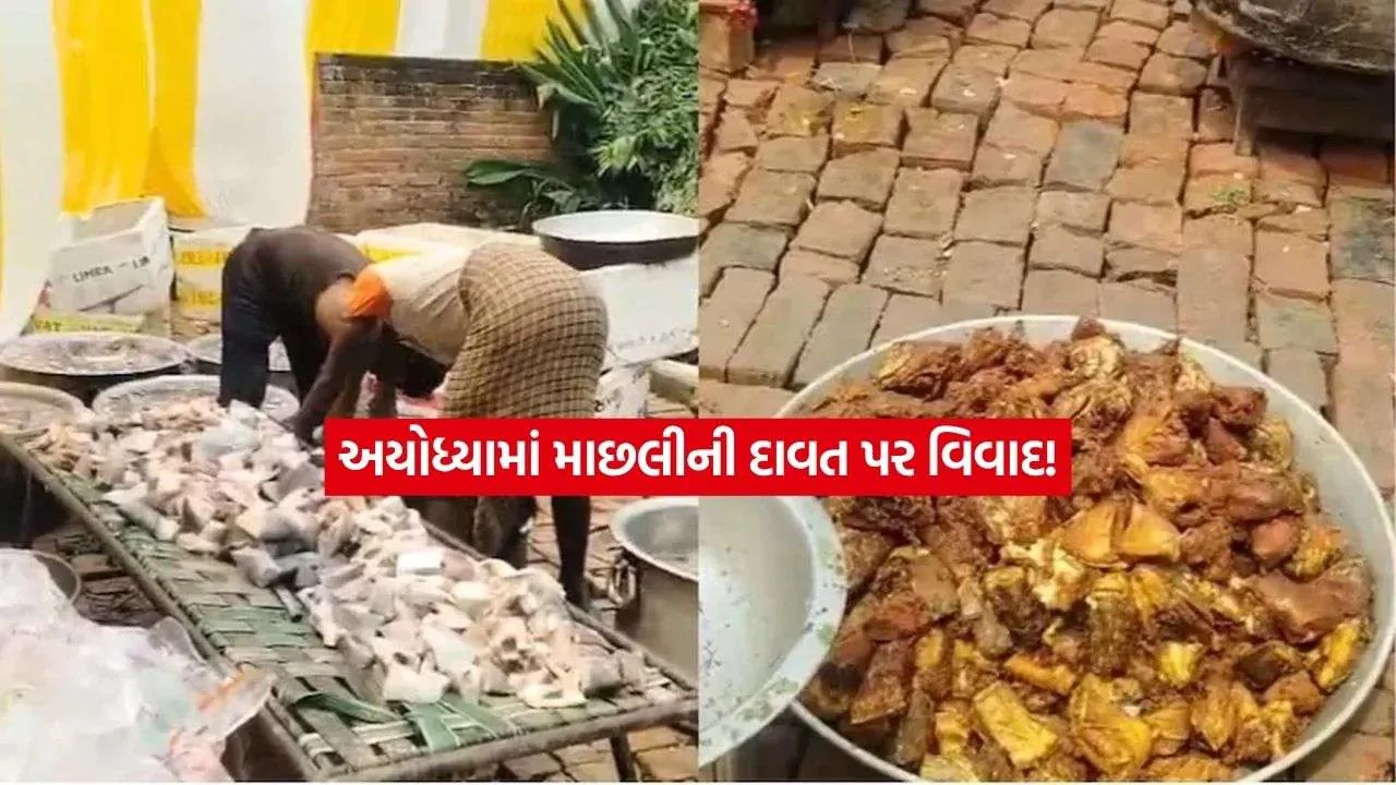 aahodiya.jpg