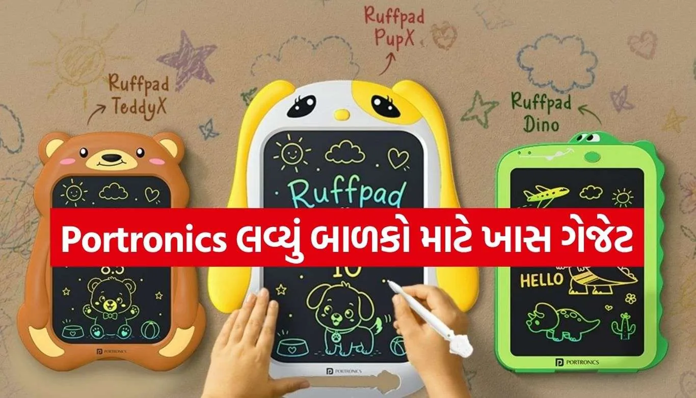 Portronics Writing Pad