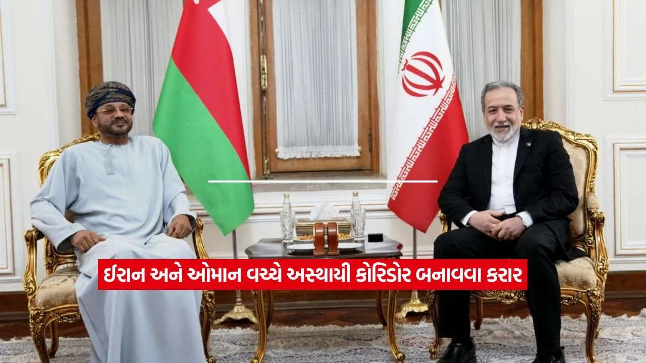 iran2.jpg