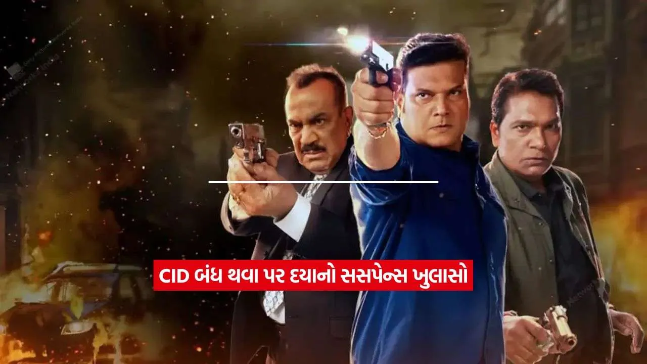 CID2.jpg