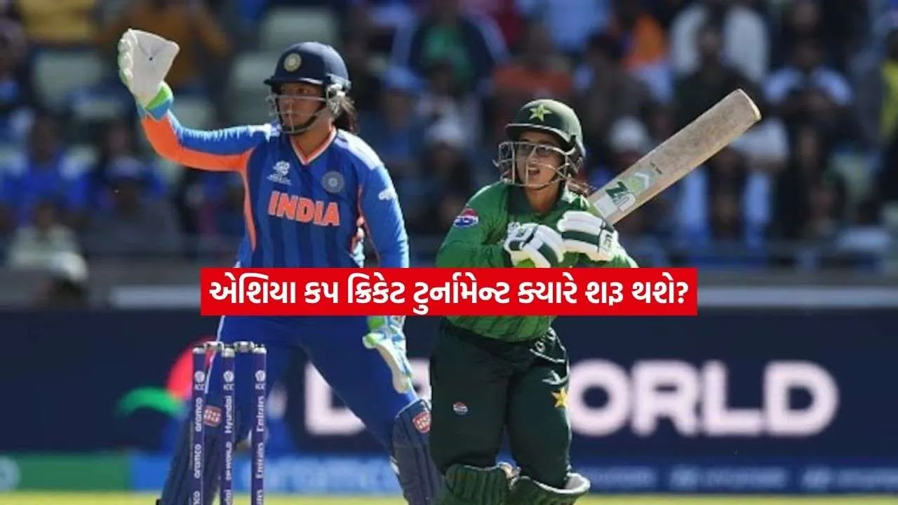 cricket.jpg