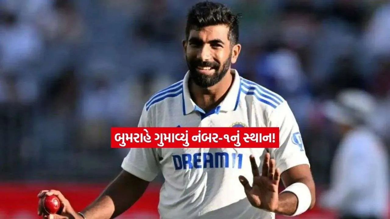 bumrah.jpg