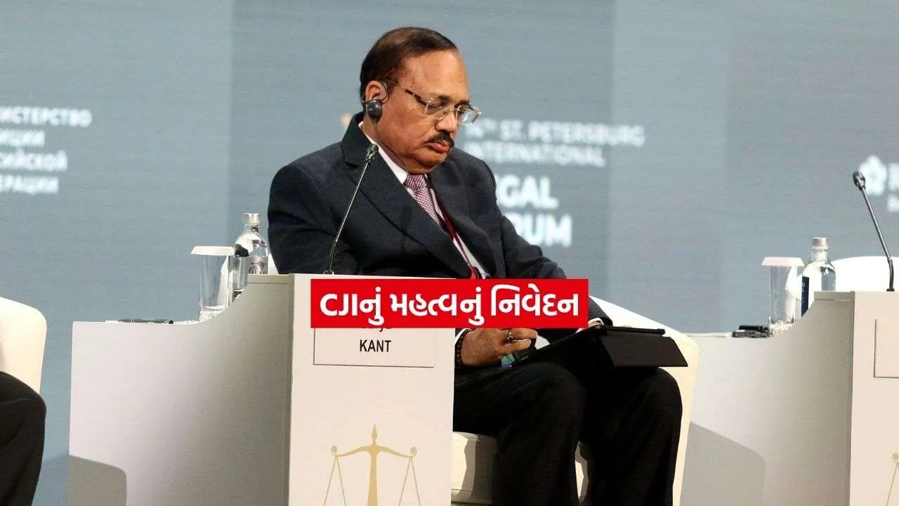 cji.jpg