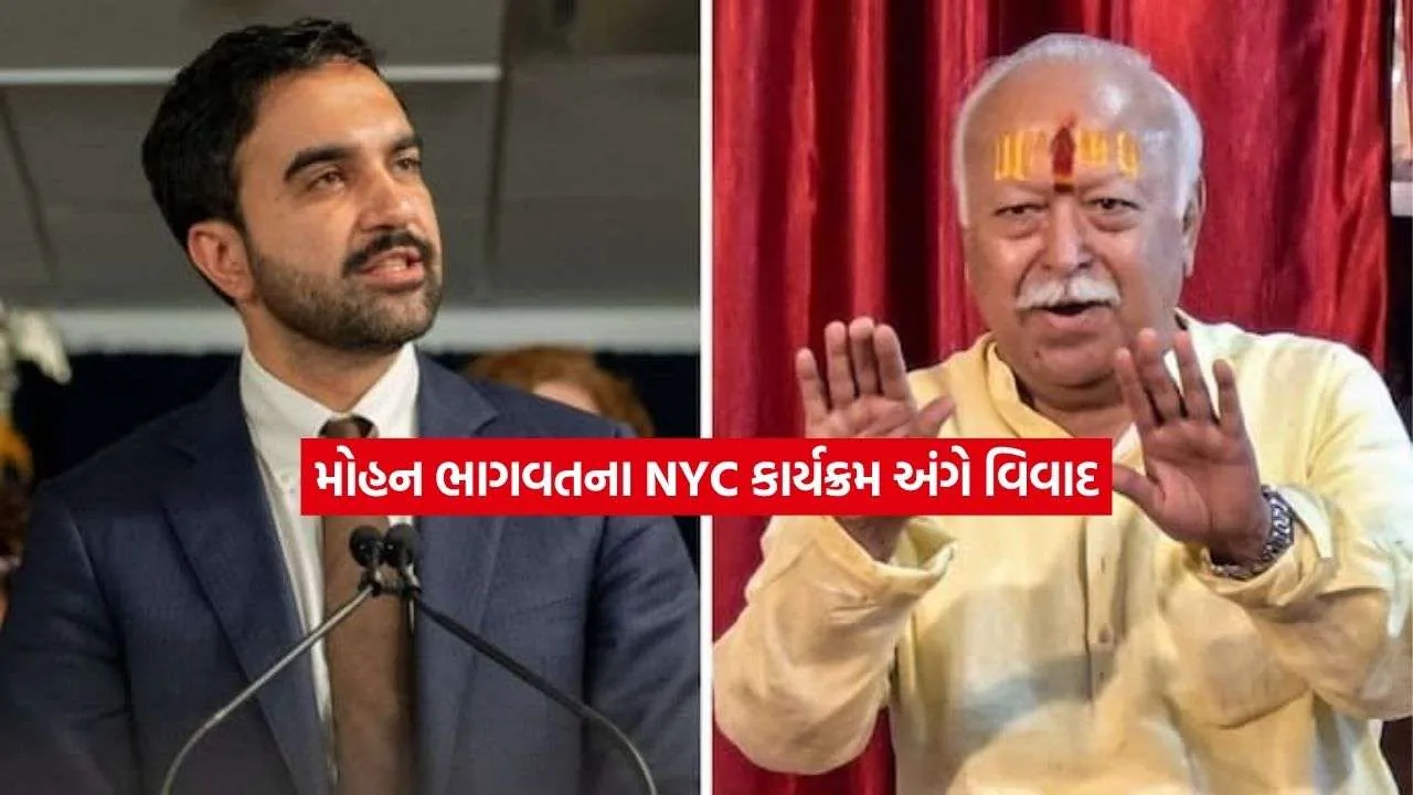 mohan.jpg