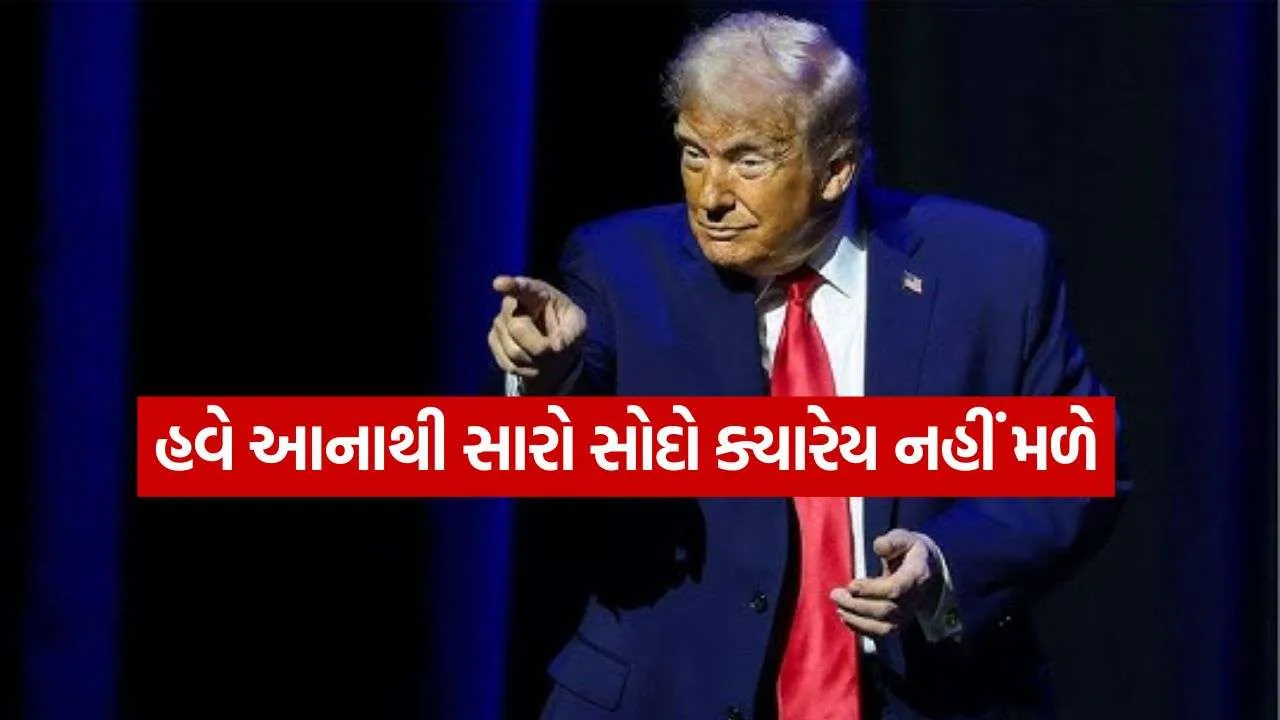 US Canada Trade War