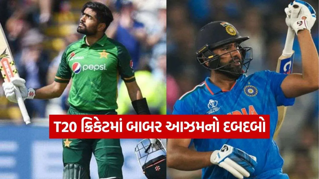 Babar Azam 2608.jpg