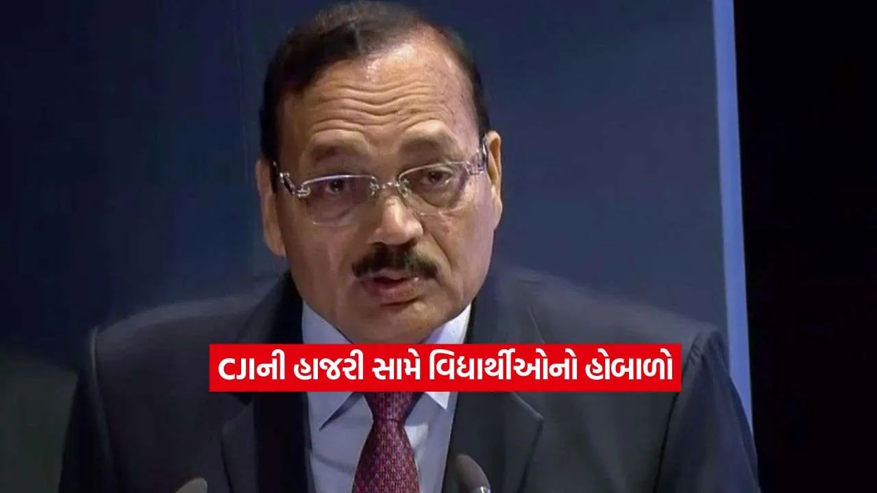 CJI2.jpg