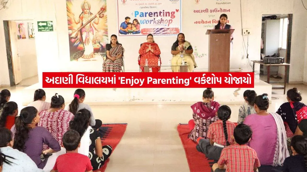 valsad2.jpg