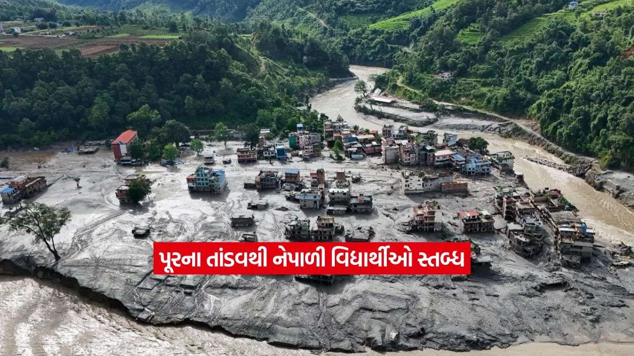 nepal2.jpg