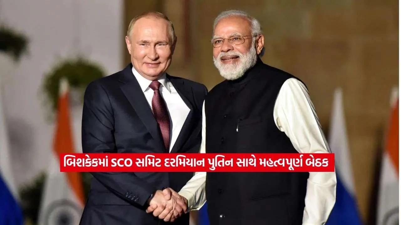 pm modi2.jpg