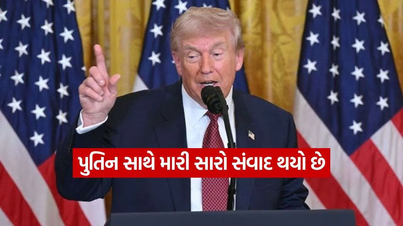 Trump 2808.jpg