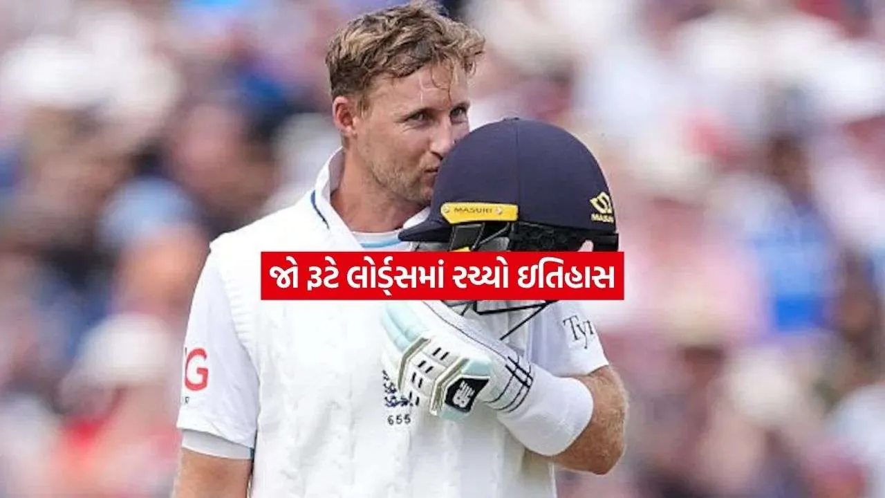 joe root.jpg
