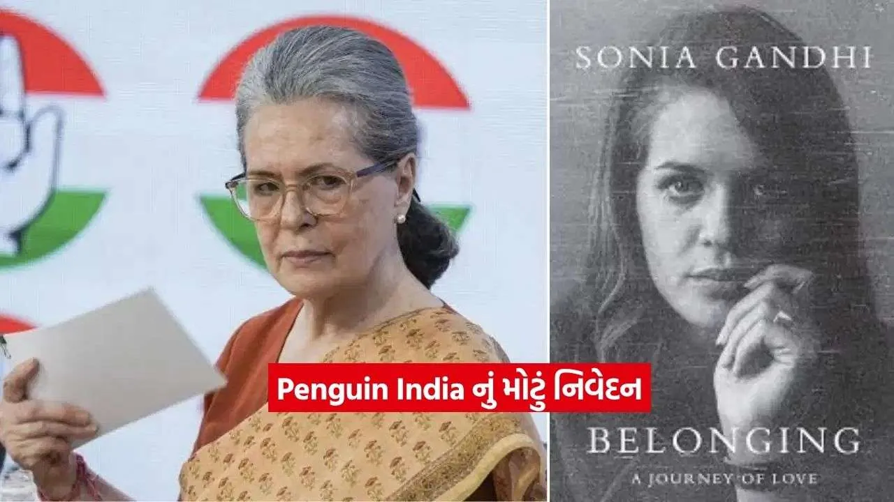 soniya gandhi2.jpg