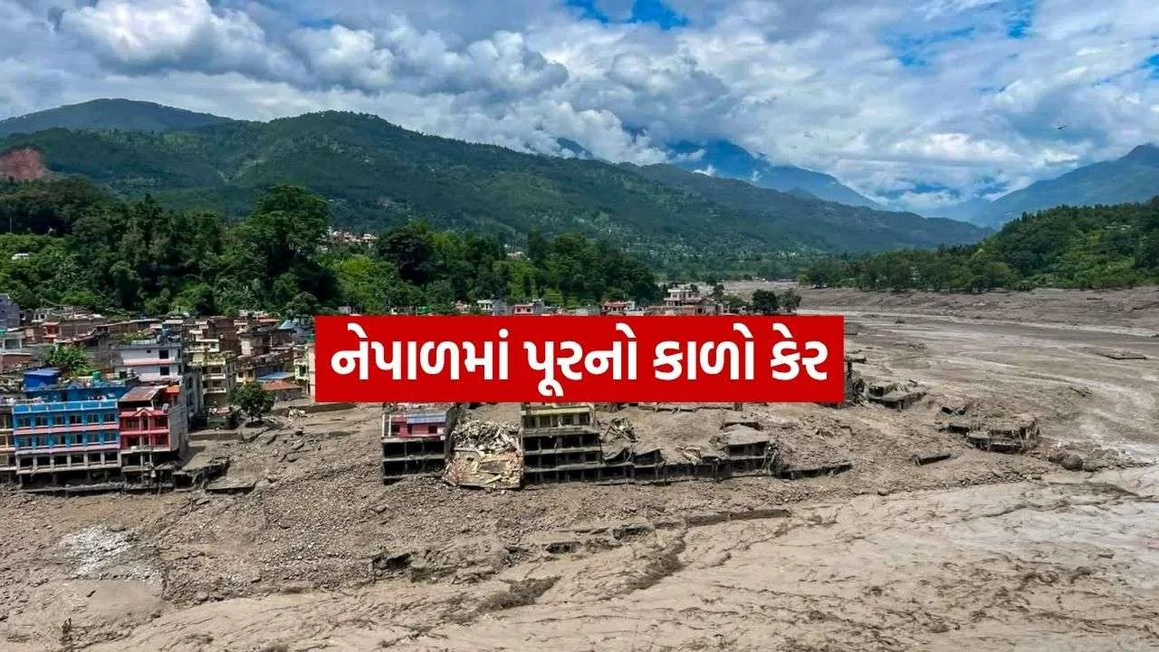 Nepal Flood Tragedy