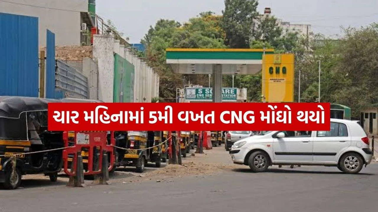 CNG 2908.jpg
