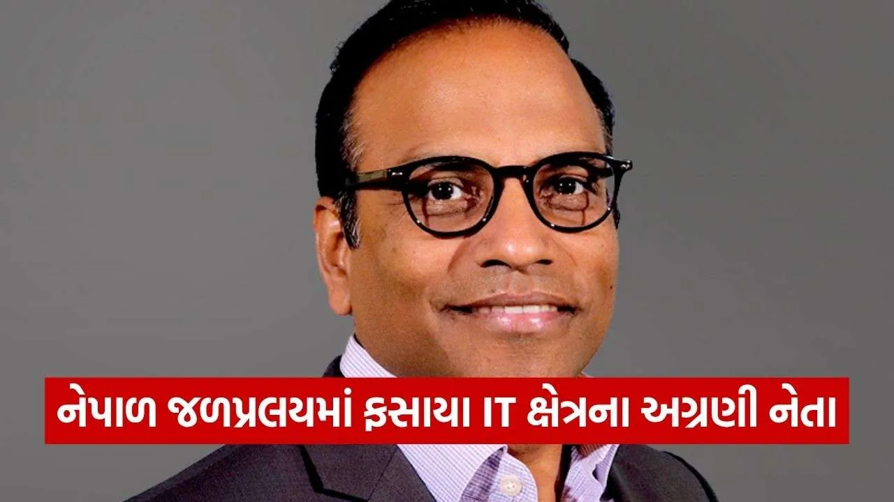 Laksh Gopisetty 2908.jpg