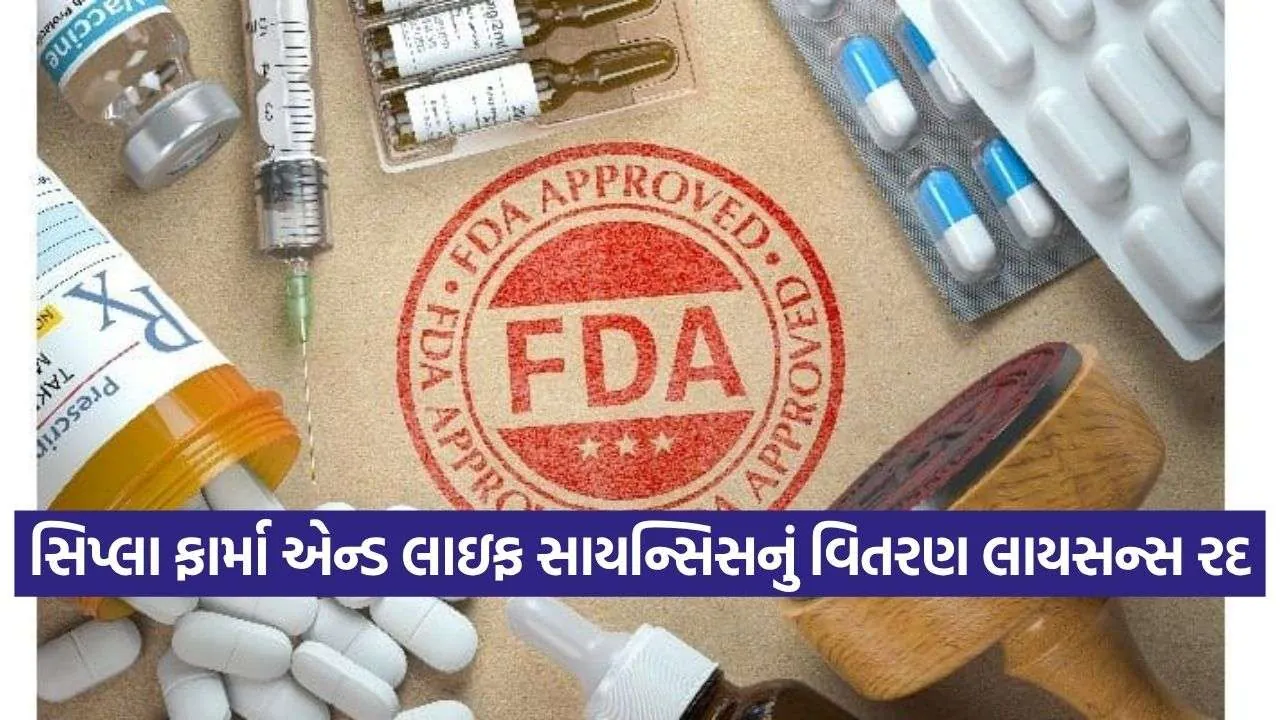 FDA Action 2908.jpg