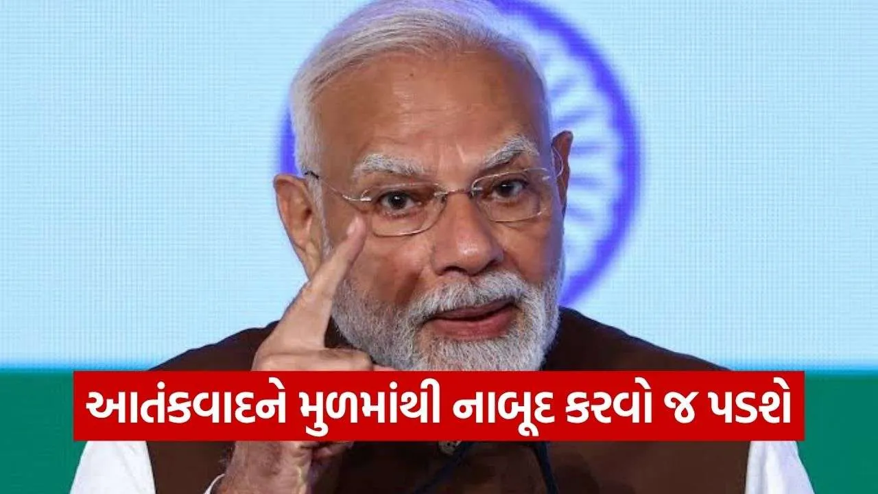pm modi 2908 1.jpg