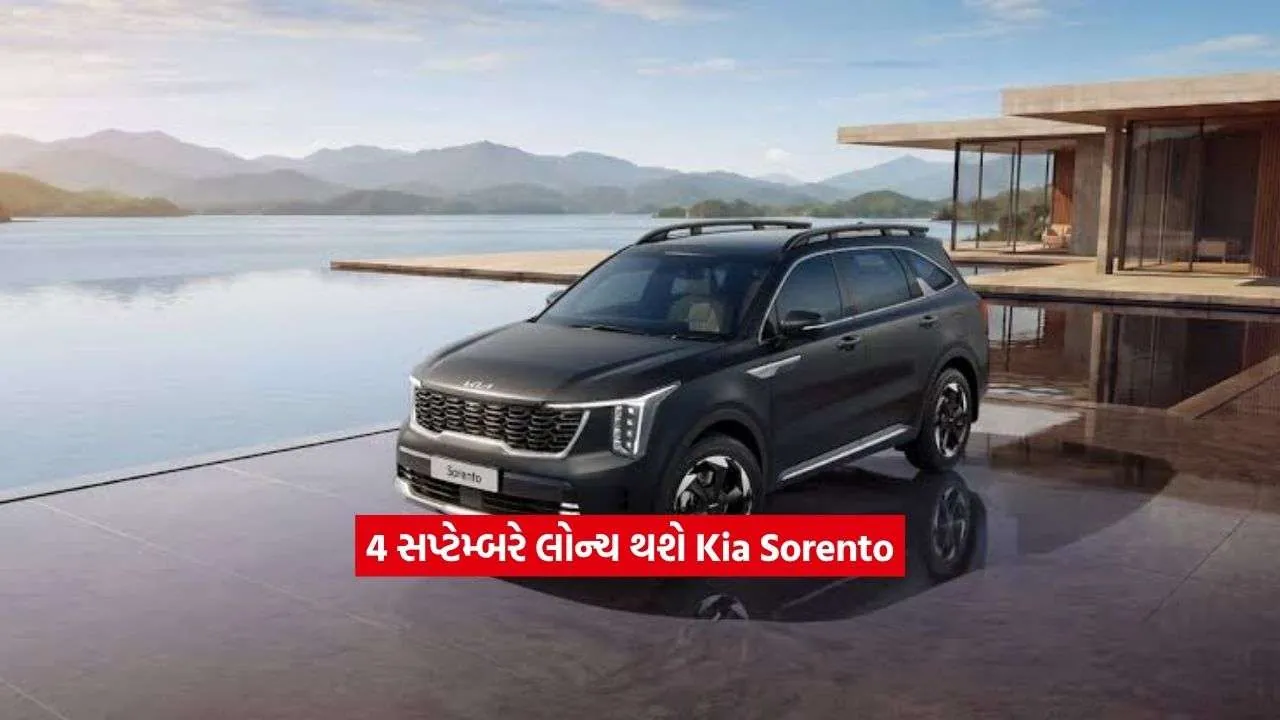 kia.jpg