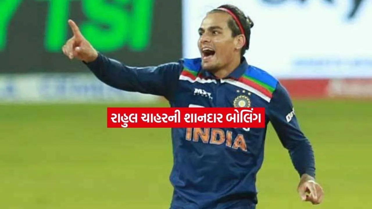 rahul.jpg