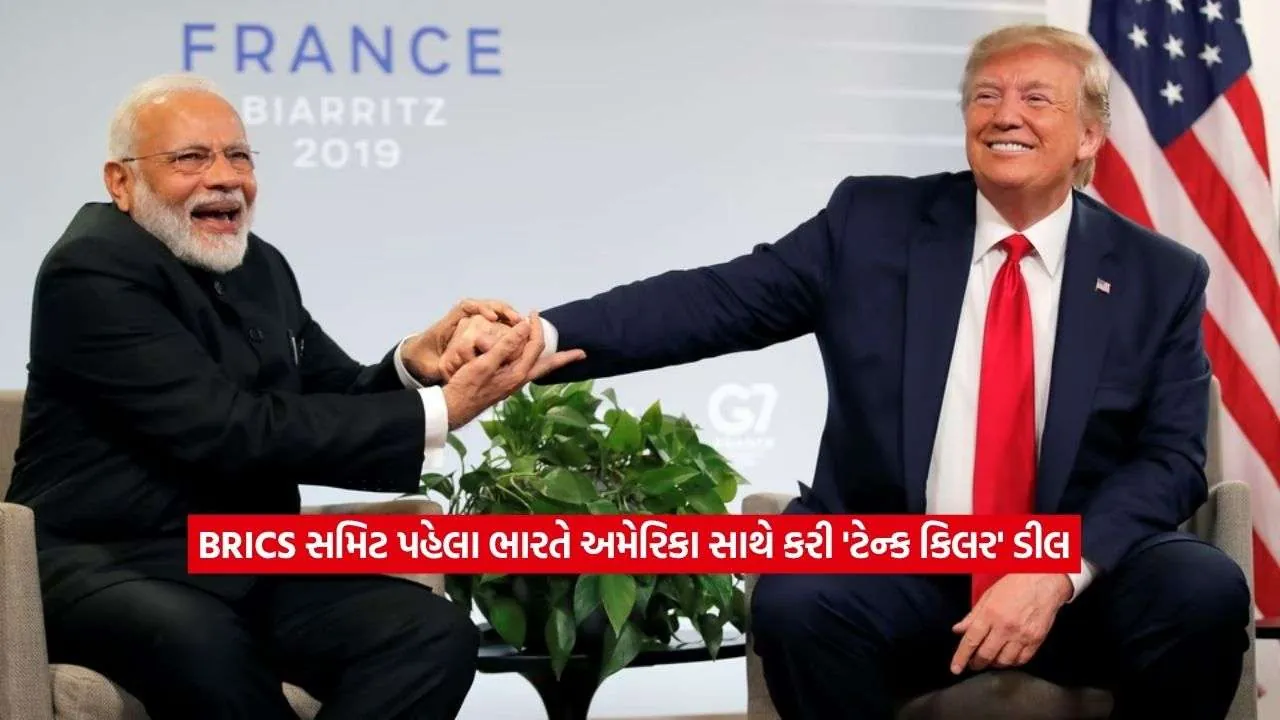 pm modi.jpg