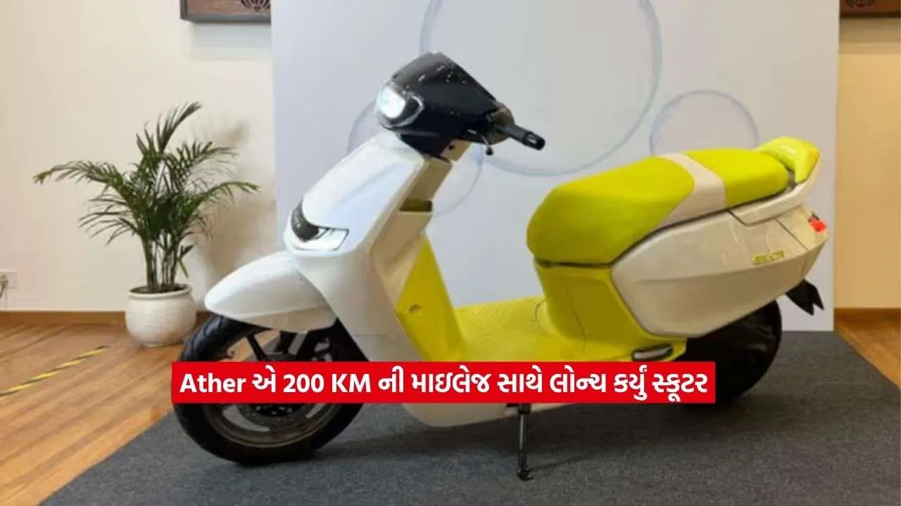 scooty2.jpg