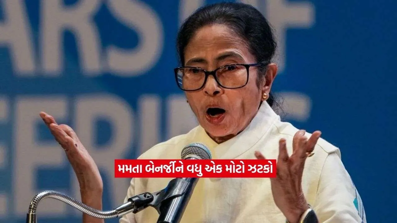 Mamata Banerjee2.jpg