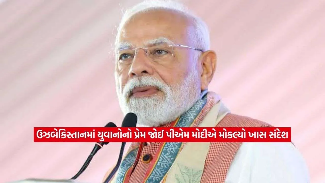 pm modi12.jpg